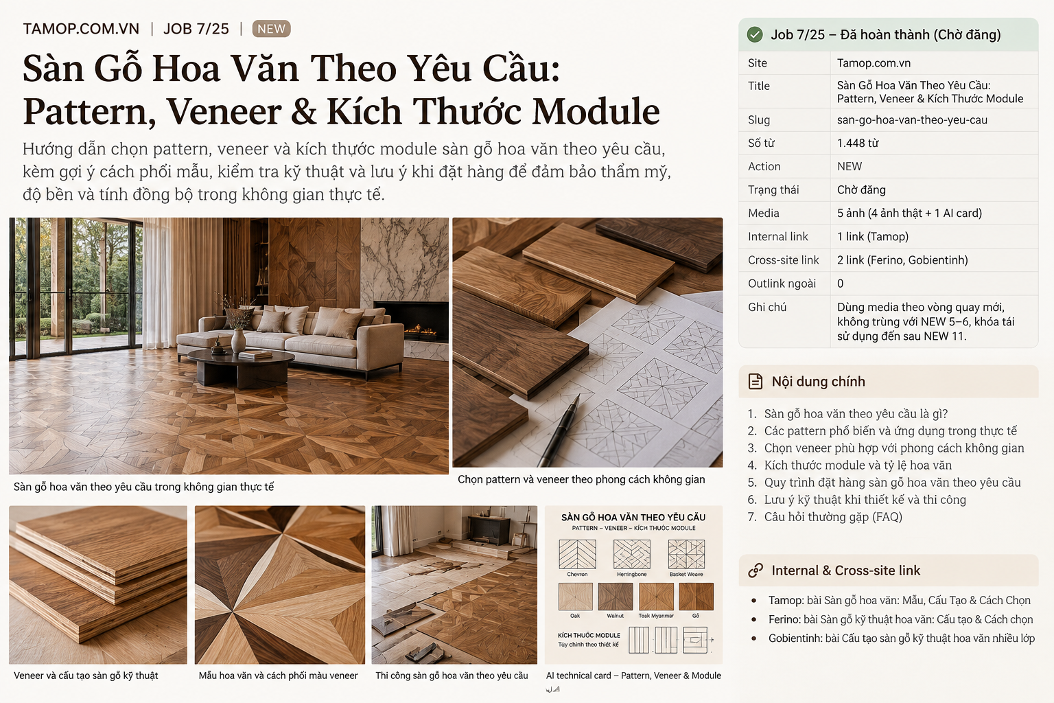 ai card san go hoa van theo yeu cau pattern veneer module